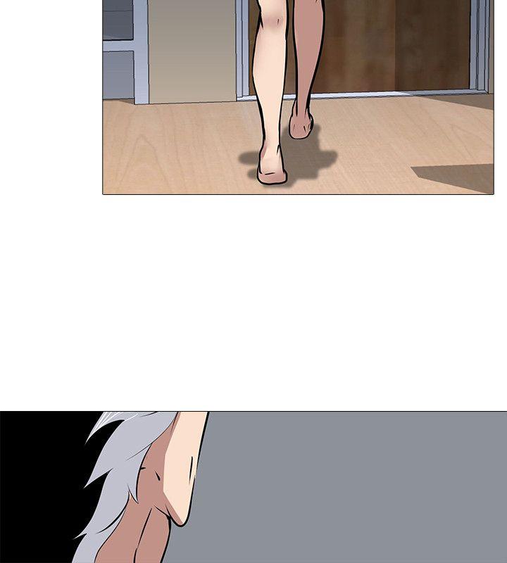 公寓啪啪趴 第14話 第33页