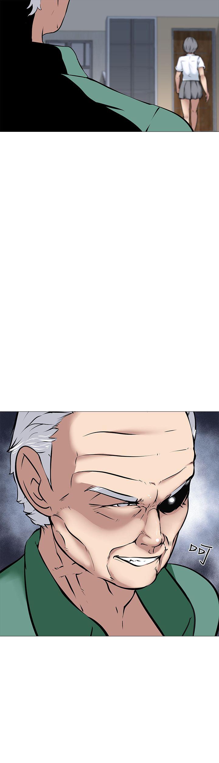 公寓啪啪趴 第14話 第34页