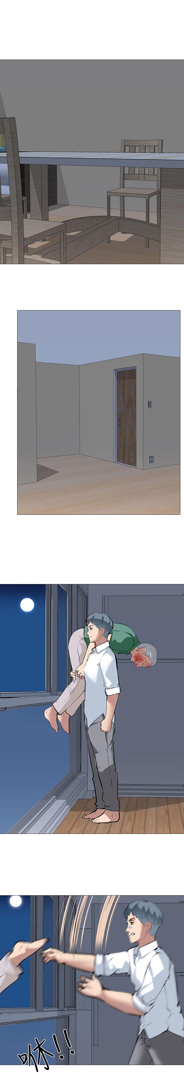 公寓啪啪趴 第15話 第27页