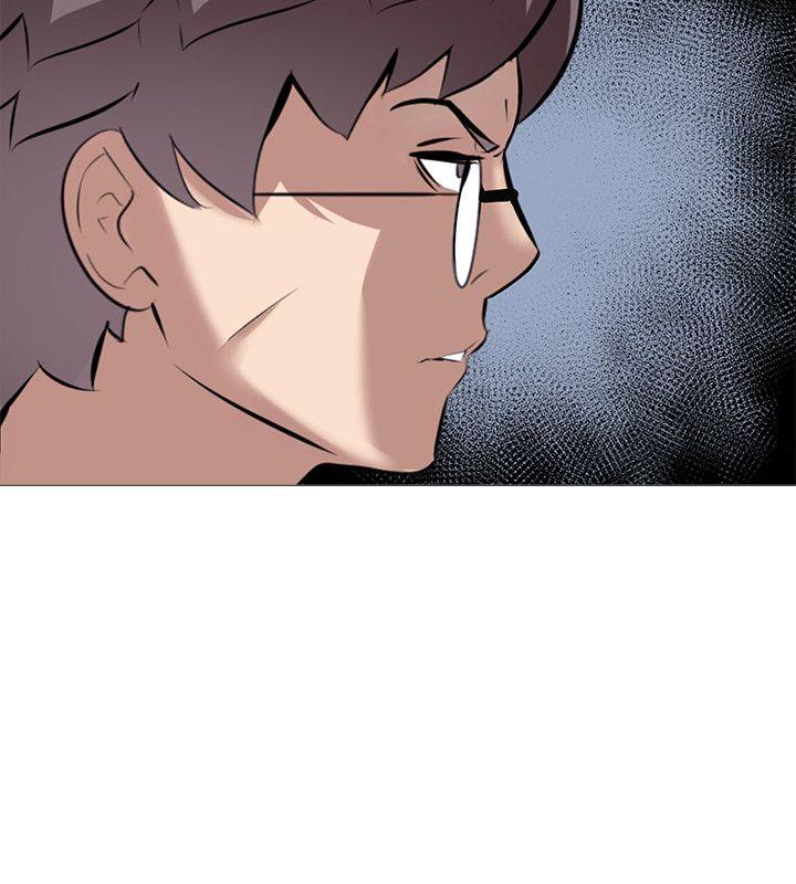 公寓啪啪趴 第33話 第24页