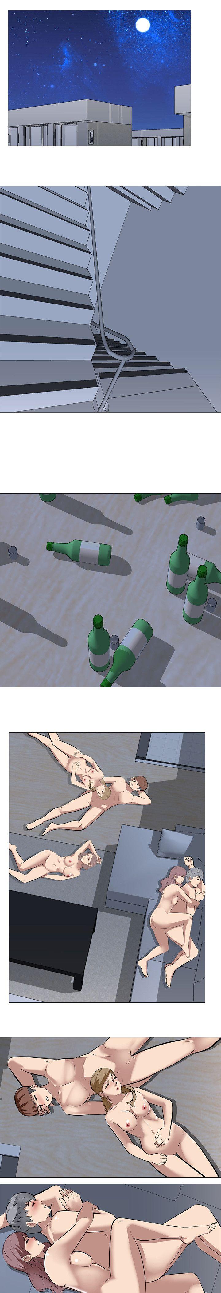 公寓啪啪趴 第34話 第7页