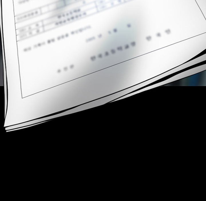 神之嗓音 第13章 第46页