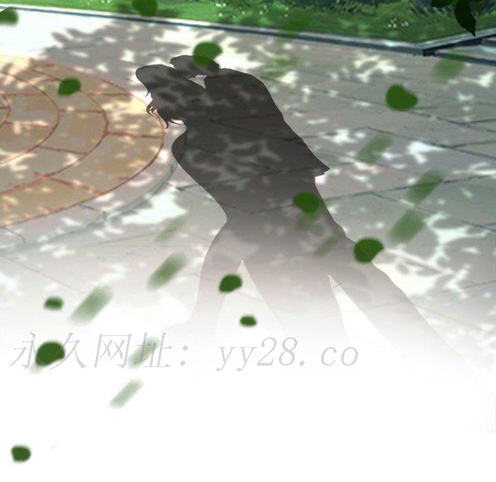 神之嗓音 第13章 第123页