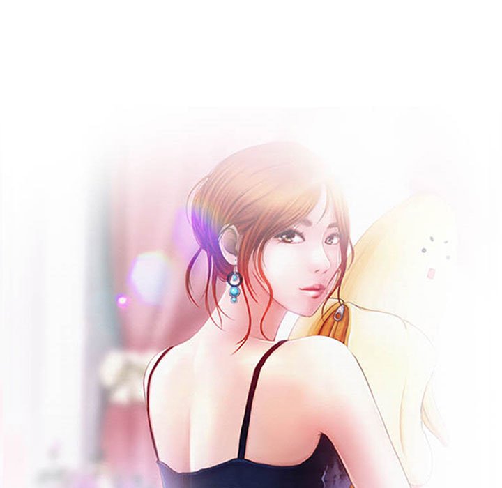 神之嗓音 第15章 第15页