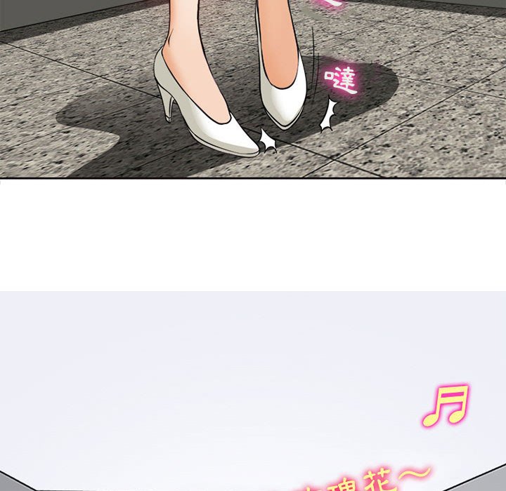 神之嗓音 第16章 第38页