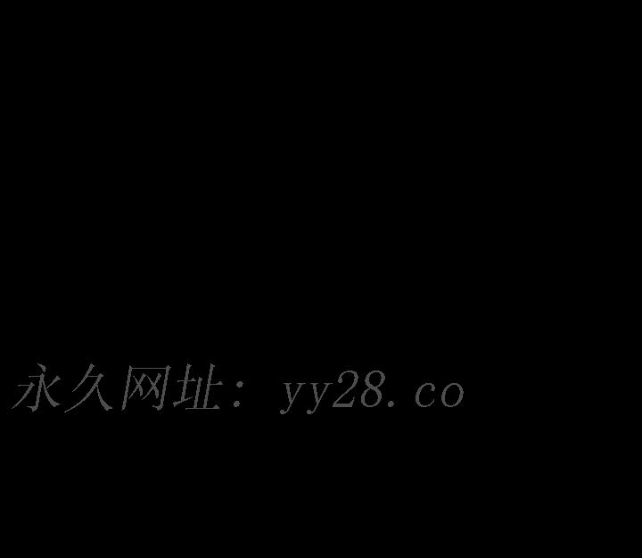 神之嗓音 第20章 第121页