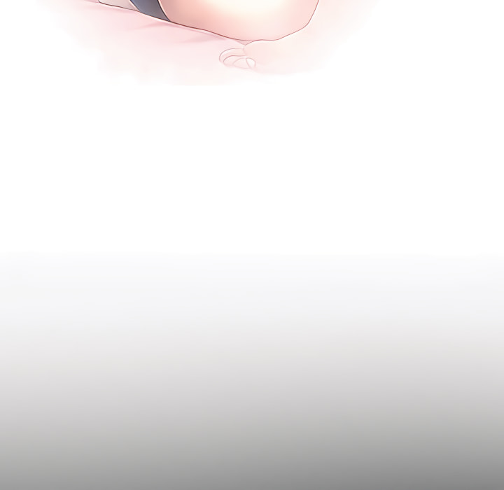 神之嗓音 第21章 第11页