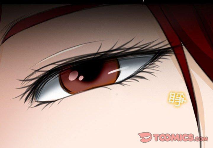 神之嗓音 第 42 話 第2页