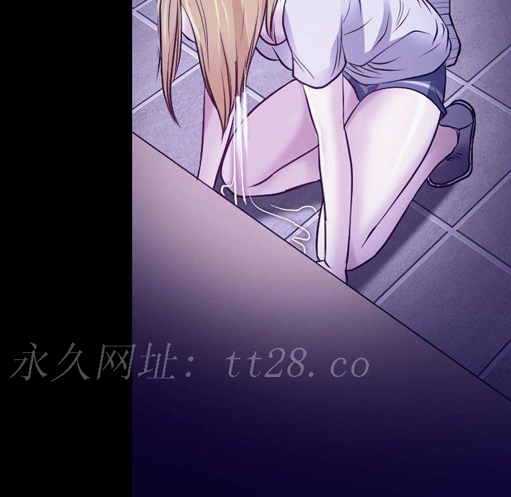 神之嗓音 第 42 話 第105页