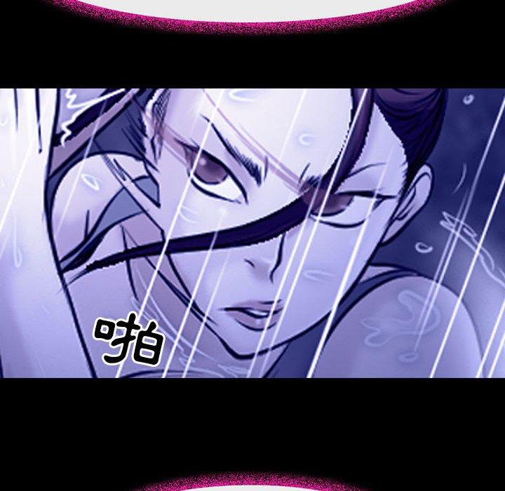 神之嗓音 第 45 話 第60页