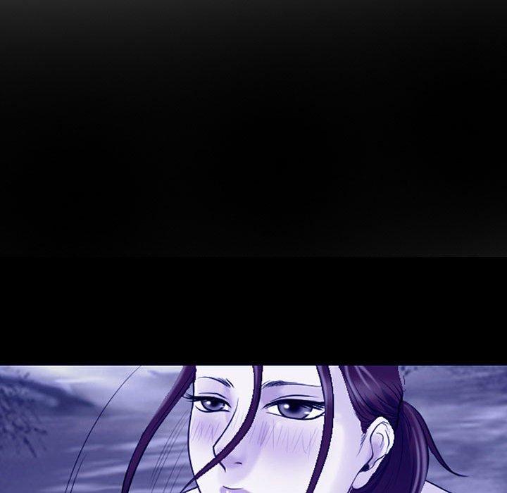 神之嗓音 第 45 話 第13页
