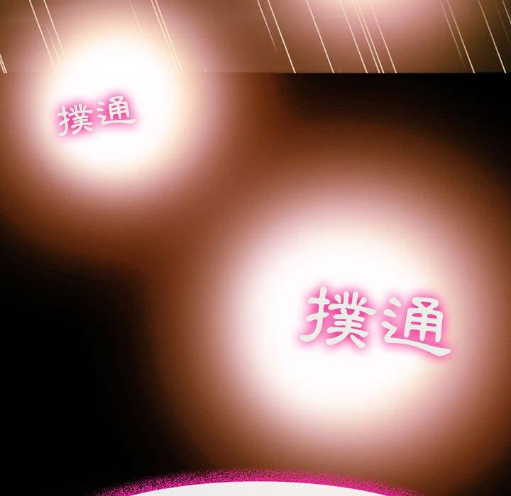 神之嗓音 第 46 話 第28页