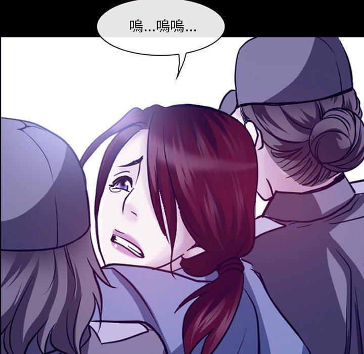 神之嗓音 第 46 話 第99页