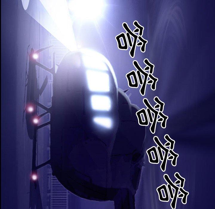 神之嗓音 第 47 話 第48页