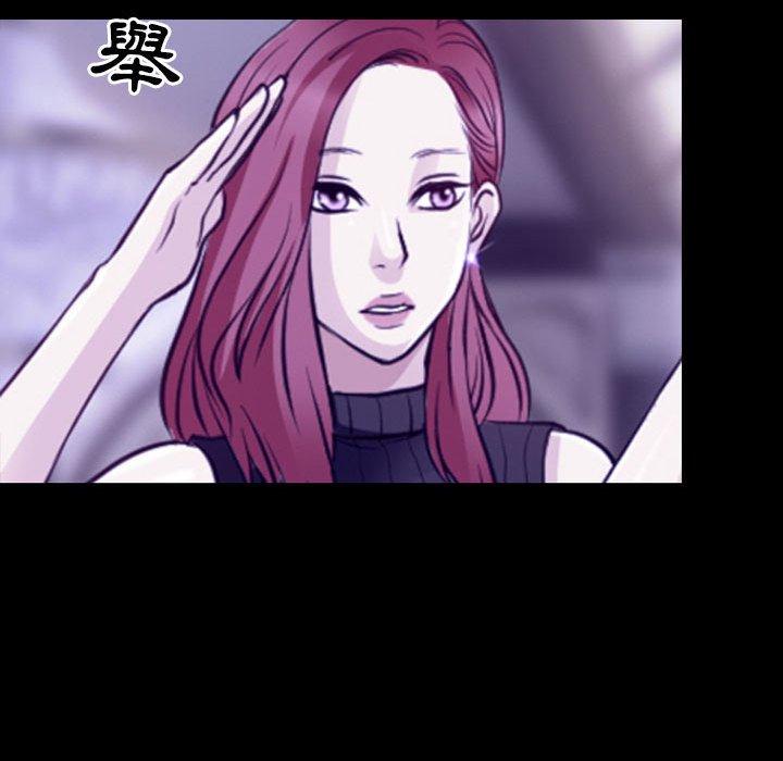 神之嗓音 第 48 話 第64页