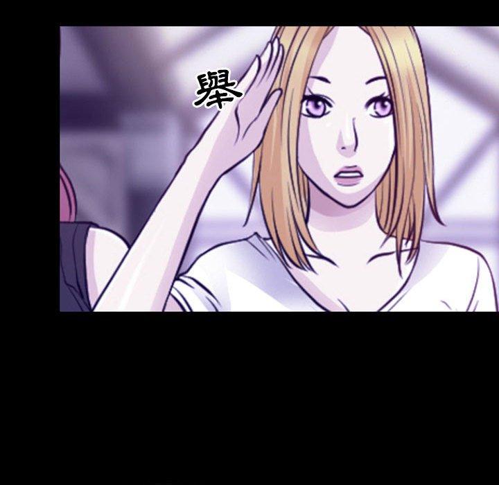 神之嗓音 第 48 話 第65页