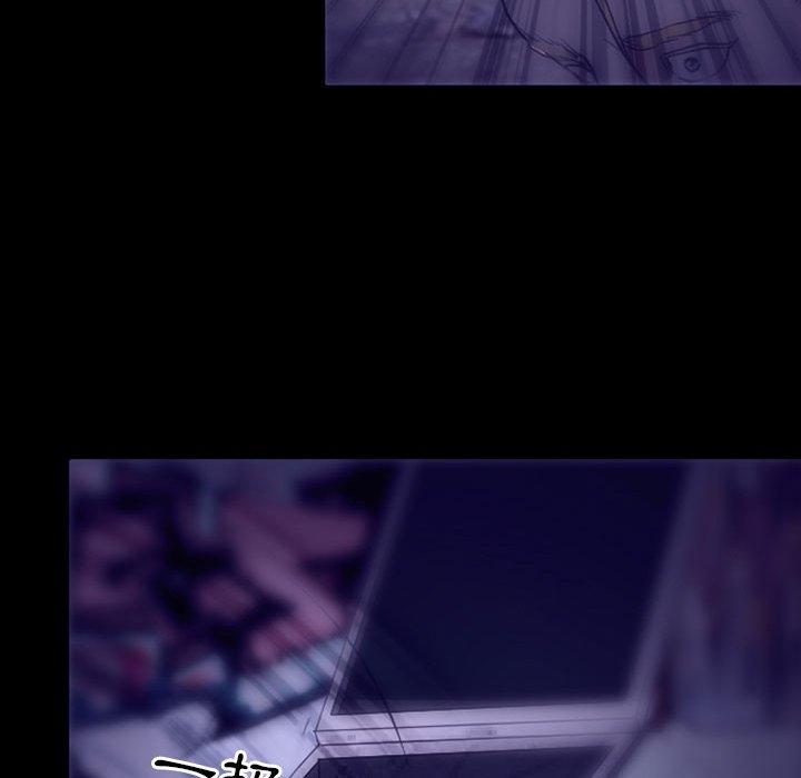 神之嗓音 第 49 話 第48页