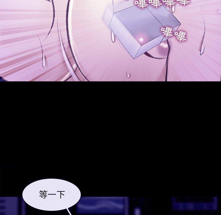 神之嗓音 第 49 話 第73页