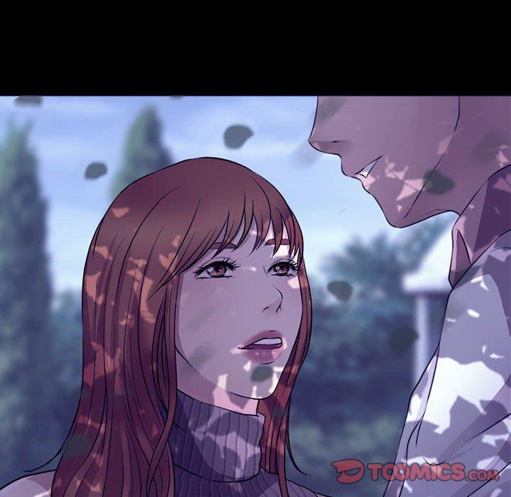 神之嗓音 第 49 話 第105页