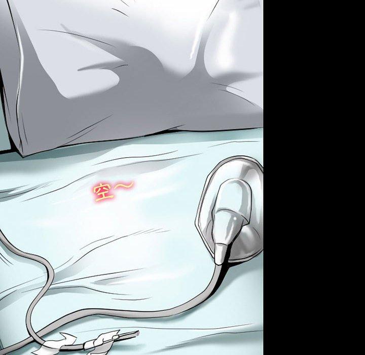 神之嗓音 第 57 話 第59页