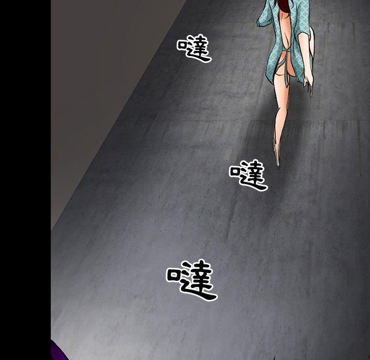 神之嗓音 第 57 話 第64页