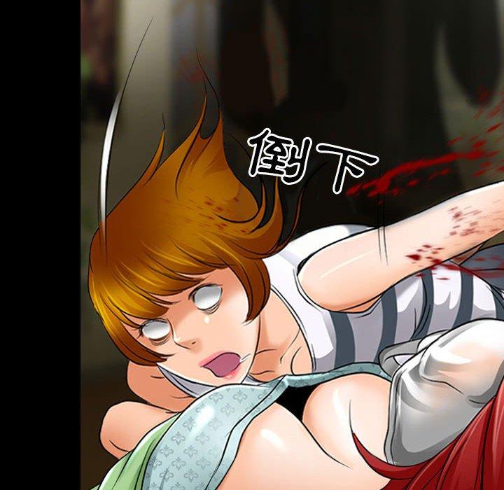 神之嗓音 第 57 話 第35页