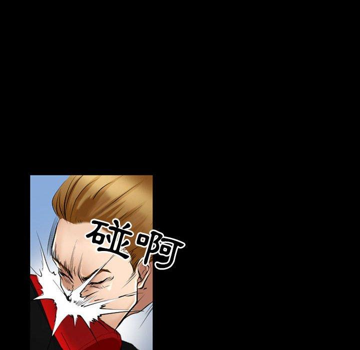 神之嗓音 第 57 話 第89页