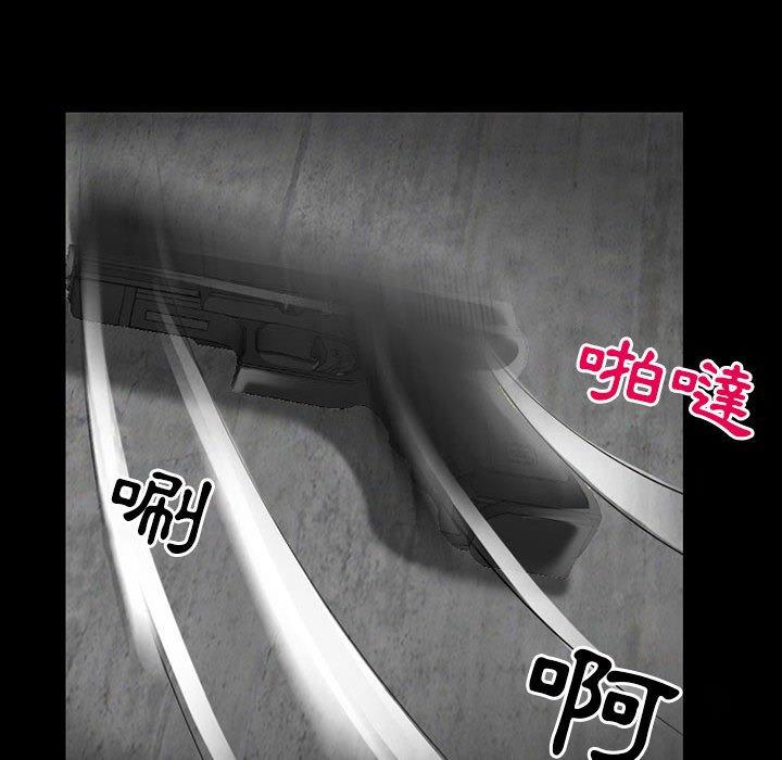 神之嗓音 第 57 話 第91页
