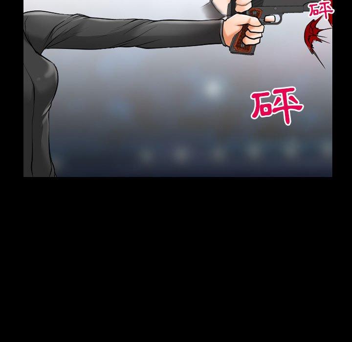 神之嗓音 第 58 話 第47页