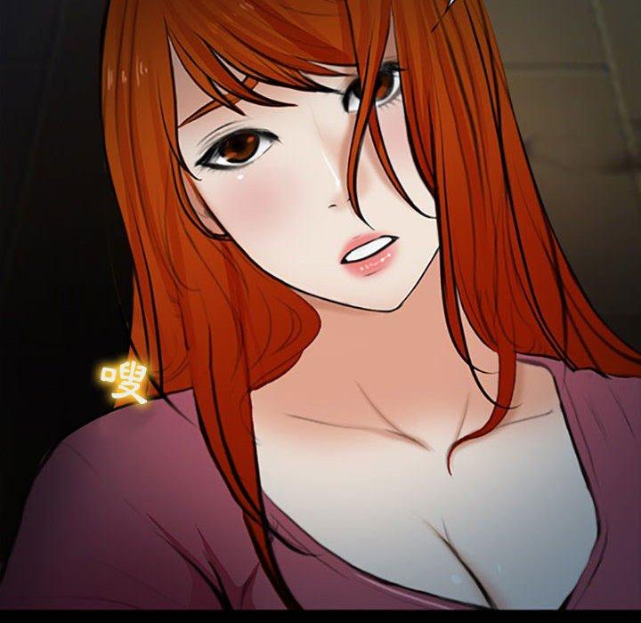 神之嗓音 第 59 話 第31页