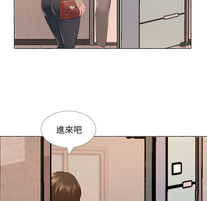 套房裡的那些事 第13章 第89页