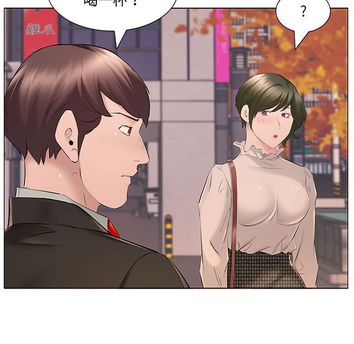 套房裡的那些事 第15章 第94页