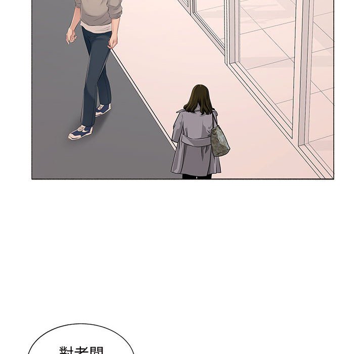 套房裡的那些事 第15章 第66页