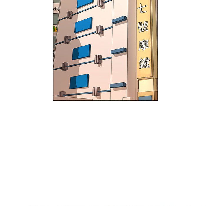 套房裡的那些事 第16章 第23页