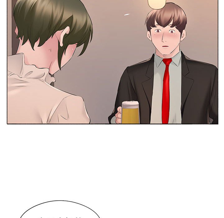 套房裡的那些事 第16章 第17页