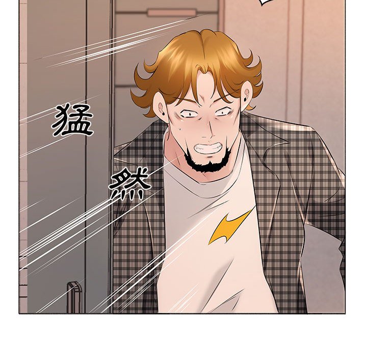 套房裡的那些事 第16章 第88页