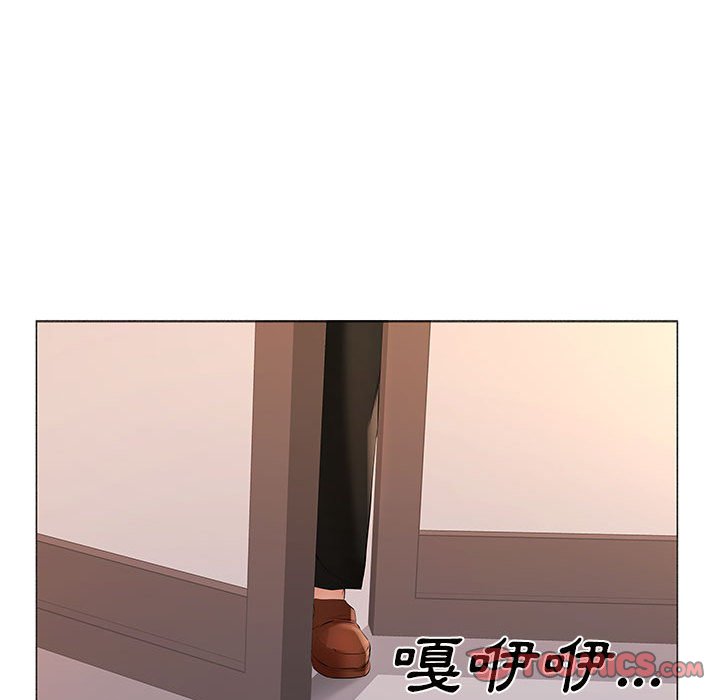 套房裡的那些事 第16章 第82页