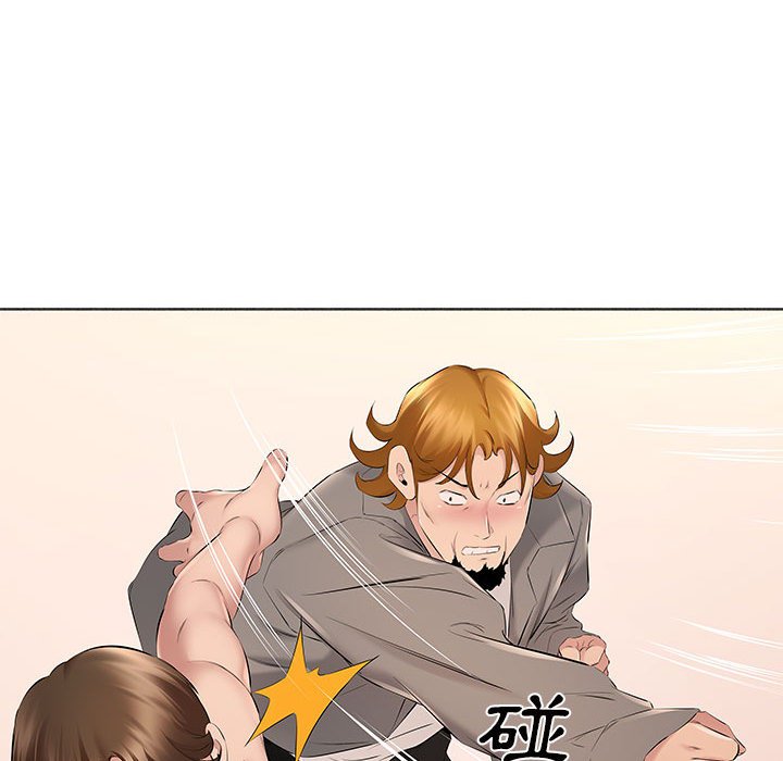 套房裡的那些事 第17章 第12页