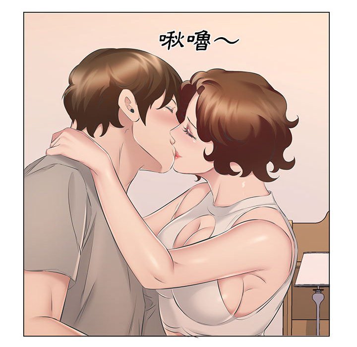 套房裡的那些事 第18章 第51页