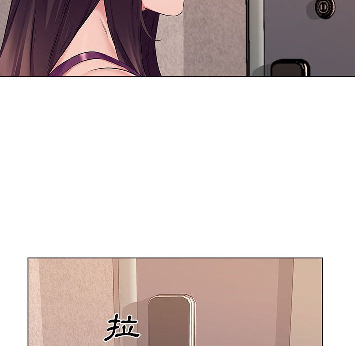 套房裡的那些事 第18章 第96页