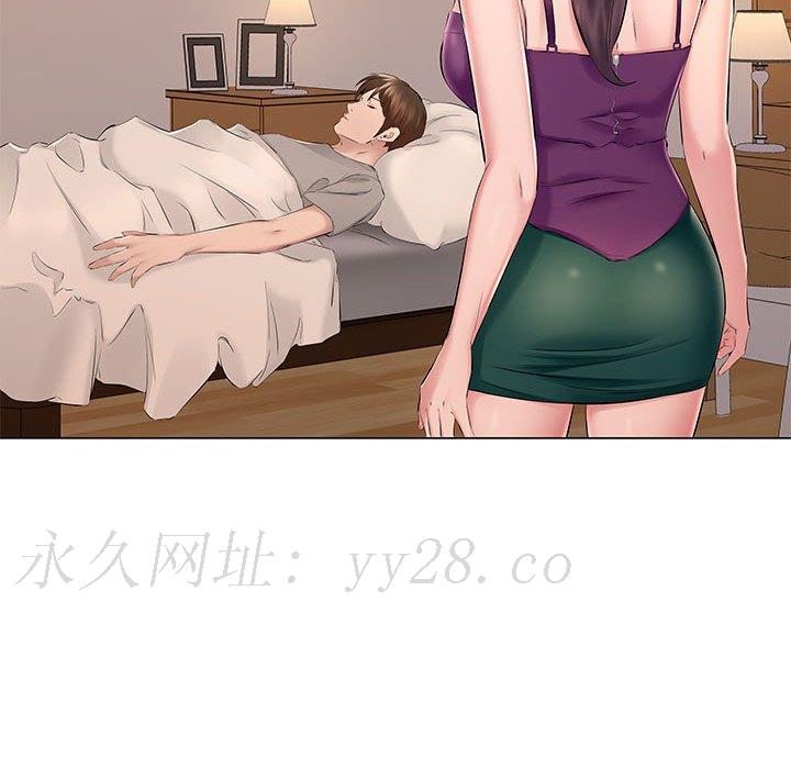套房裡的那些事 第18章 第100页