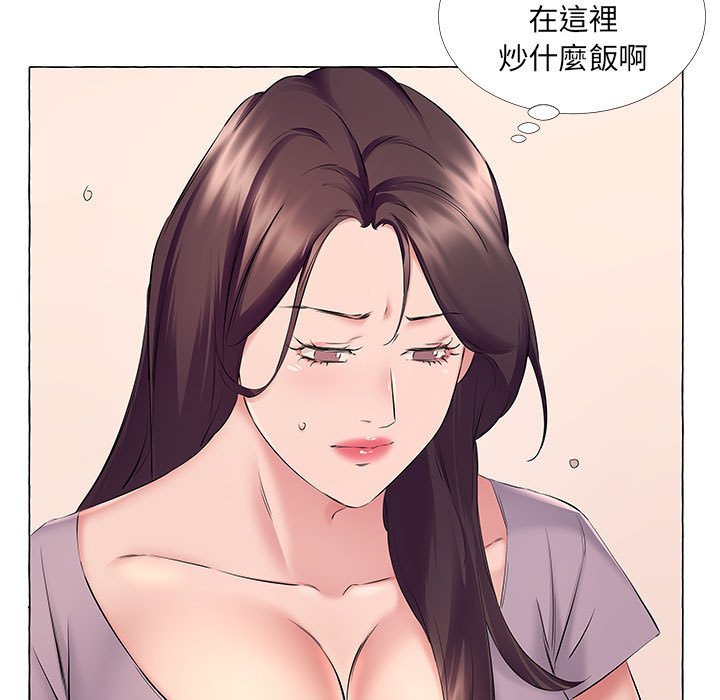 套房裡的那些事 第12章 第68页