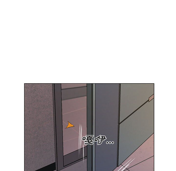 套房裡的那些事 第20章 第18页