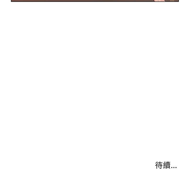 套房裡的那些事 第20章 第119页