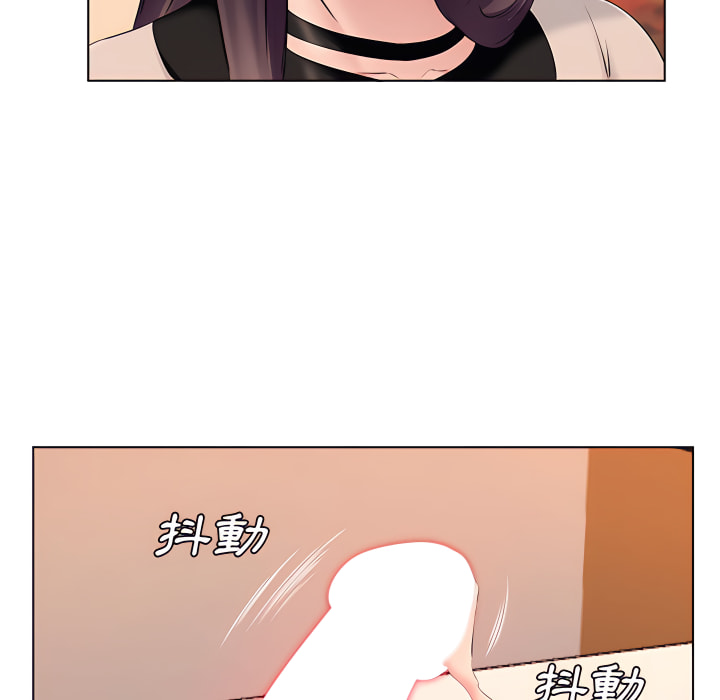 套房裡的那些事 第21章 第96页