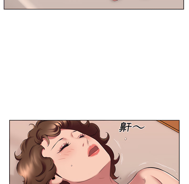 套房裡的那些事 第22章 第92页