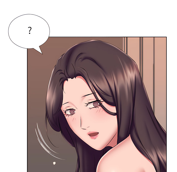 套房裡的那些事 第22章 第8页