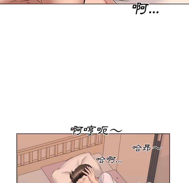 套房裡的那些事 第22章 第74页