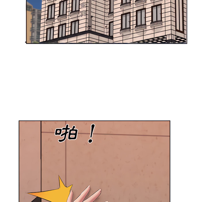 套房裡的那些事 第22章 第42页