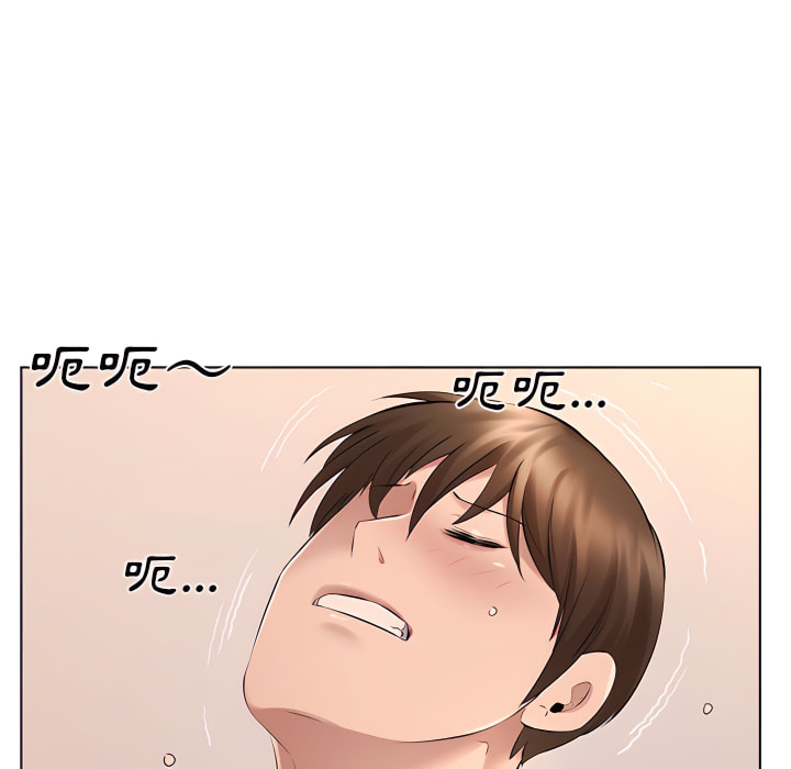 套房裡的那些事 第23章 第16页
